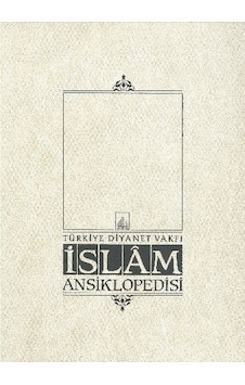 İslam Ansiklopedisi 40. Cilt (Tanzimat - Teveccüh) - Adnan Aslan - İsam Yayınları İslam Ansiklopedisi 40. Cilt (Tanzimat - Teveccüh) - Adnan Aslan - İsam Yayınları