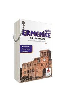 Doğu Ermenice Dil Kartları - Yıldız Deveci Bozkuş - Sayat Bazaryan - Delta Kültür Doğu Ermenice Dil Kartları - Yıldız Deveci Bozkuş - Sayat Bazaryan - Delta Kültür
