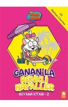 Kral Şakir / Canan'la Renkli Hayaller Boyama Kitabı 2 Kral Şakir / Canan'la Renkli Hayaller Boyama Kitabı 2