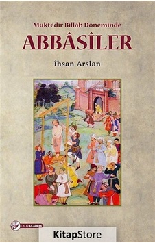 Abbasiler- Okur Akademi Abbasiler- Okur Akademi