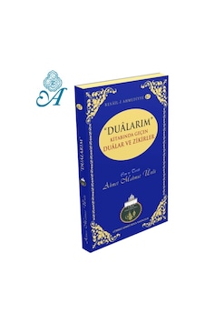 Dualarım Kitabında Geçen Dualar Ve Zikirler Cep Boy - Cübbeli Ahm