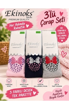 Ekinoks Socks Ekinoks Pırıl Fiyonk Desenli Koton %100 Pamuk 3lü Kilotlu Çocuk Çorabı 3-12 Yaş 3322 Lacivert Ekinoks Socks Ekinoks Pırıl Fiyonk Desenli Koton %100 Pamuk 3lü Kilotlu Çocuk Çorabı 3-12 Yaş 3322 Lacivert