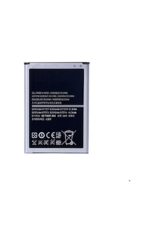 Samsung Galaxy Note 2 N7100f Uyumlu İthal Pil