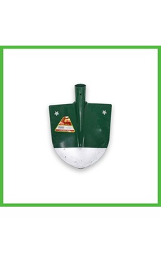 Vaveni 4160 İnşaat Küregi 1 Adet Arz