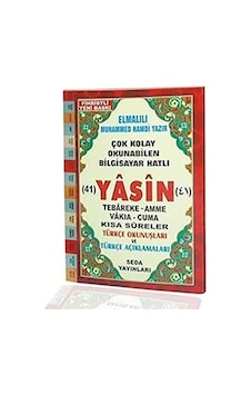 Fihristli Çok Kolay Okunabilen Bilgisayar Hatlı 41 Yasin Çanta Boy : Tebareke - Amme - Vakıa - Cuma - Kısa Sureler Türkçe Okunuşları Ve Türkçe Açıklamaları