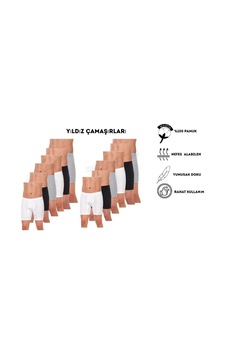 Yıldız Çamaşır 05,140,141 Erkek Süprem Paçalı Karışık Renkli Boxer 12 Adet Çok Renkli Yıldız Çamaşır 05,140,141 Erkek Süprem Paçalı Karışık Renkli Boxer 12 Adet Çok Renkli