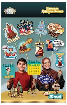 Ramazan Ramazan Konuşma Balonu 12 Li Ramazan Ramazan Konuşma Balonu 12 Li