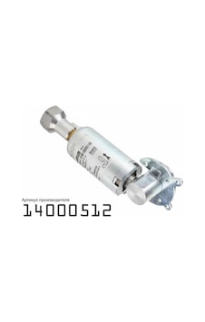 Vpc01d6ı1u Elektromanyetik Gaz Valfi