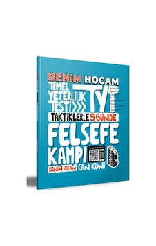 2022 TYT Taktiklerle 5 Günde Felsefe Kampı  -  Can Köni  -  Benim Hocam Yayınları