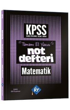 KPSS Matematik Konu Anlatımı Defteri Kr Akademi KPSS Matematik Konu Anlatımı Defteri Kr Akademi