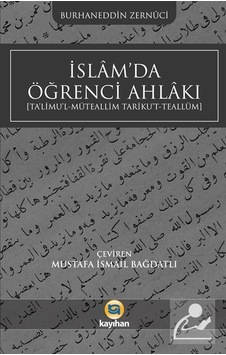 İslam'da Öğrenci Ahlakı Ta'limu'l-müteallim Tariku't-teallüm ... İslam'da Öğrenci Ahlakı Ta'limu'l-müteallim Tariku't-teallüm ...