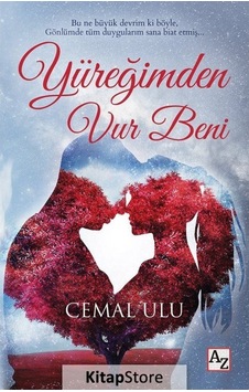 Yüreğimden Vur Beni / Cemal Ulu Yüreğimden Vur Beni / Cemal Ulu