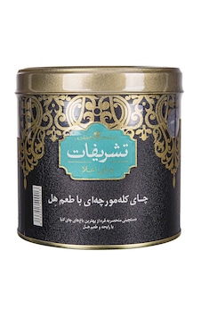 Tashrifat Premium Cardamom Kakuleli Teneke 450 G Tashrifat Premium Cardamom Kakuleli Teneke 450 G