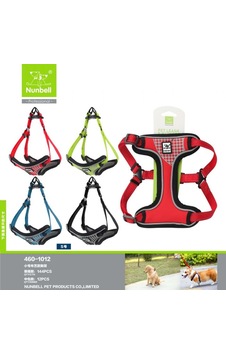 Nunbell Köpek Göğüs Tasması S Çok Renkli Nunbell Köpek Göğüs Tasması S Çok Renkli
