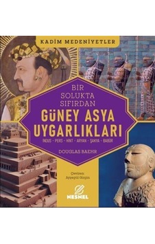 Güney Asya Uygarlıkları / Douglas Baehr Güney Asya Uygarlıkları / Douglas Baehr
