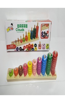 Ahşap Halka Sayı Boncuğu Oyuncak