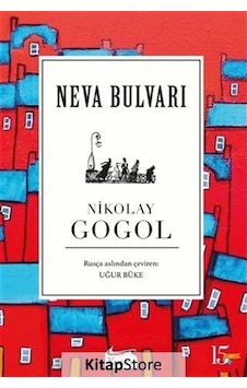 Neva Bulvarı - Bez Ciltli - Nikolay Gogol - Koridor Yayıncılık