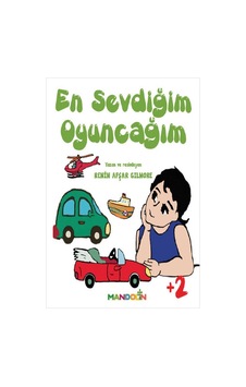 En Sevdiğim Oyuncağım - Afşar Gilmore - Mandolin