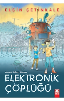 Elektronik Çöplüğü / Elçin Çetinkale Elektronik Çöplüğü / Elçin Çetinkale