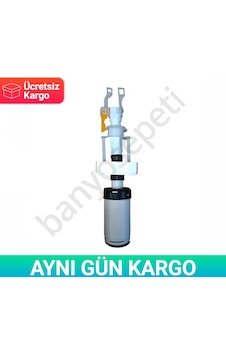 Sanıca Eski Tip Boşaltma Grubu Sanıca Eski Tip Boşaltma Grubu