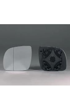 Volkswagen Golf 4 Bora 1997-2004 Ayna Camı Sağ Oem No: 1j1857522q Volkswagen Golf 4 Bora 1997-2004 Ayna Camı Sağ Oem No: 1j1857522q