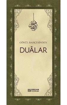 Gönül Bahçesinden Dualar / Kolektif Gönül Bahçesinden Dualar / Kolektif