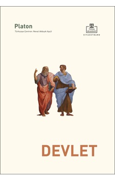 Devlet Timaş Akademi Devlet Timaş Akademi