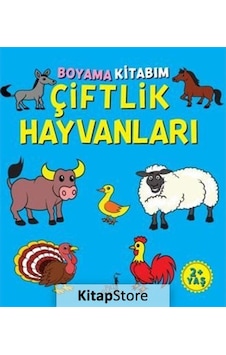 Boyama Kitabım - Çiftlik Hayvanlar Boyama Kitabım - Çiftlik Hayvanlar