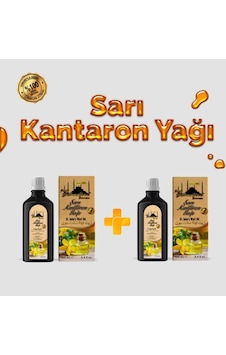 Sarı Kantaron Yağı 2x100ml Doğal Saç Derisi Ve Cilt Için Yenileyici Yağ Özel Üretim 200 ML Sarı Kantaron Yağı 2x100ml Doğal Saç Derisi Ve Cilt Için Yenileyici Yağ Özel Üretim 200 ML