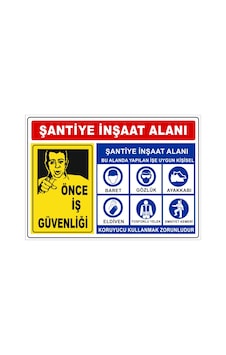 Şantiye Inşaat Alanı Inşaat Uyarı Levhası (434668399) Şantiye Inşaat Alanı Inşaat Uyarı Levhası (434668399)