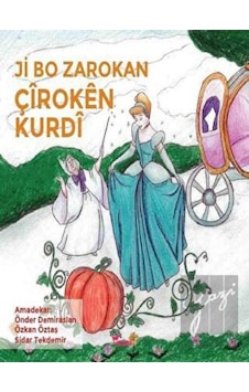 Ji Bo Zarokan Çiroken Kurdi- Yazılama Ji Bo Zarokan Çiroken Kurdi- Yazılama