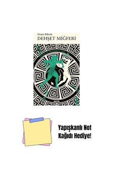 Dehşet Miğferi + Yapışkanlı Not Kağıdı