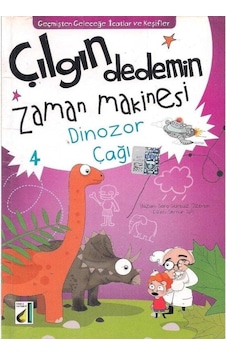 Çılgın Dedemin Zaman Makinesi Dinozor Çağı 2 . El Çılgın Dedemin Zaman Makinesi Dinozor Çağı 2 . El