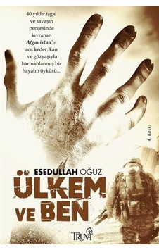 Ülkem ve Ben - Esedullah Oğuz - Truva Yayınları Ülkem ve Ben - Esedullah Oğuz - Truva Yayınları