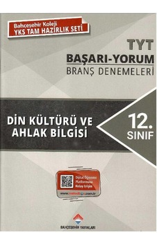 Bahçeşehir Yayınları 12. Sınıf Tyt Din Kültürü Ve Ahlak Bilgisi Başarı - Yorum Branş Denemeleri Bahçeşehir Yayınları 12. Sınıf Tyt Din Kültürü Ve Ahlak Bilgisi Başarı - Yorum Branş Denemeleri