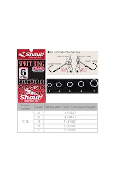 Shout Split Ring Halka 5 91 Lb. Shout Split Ring Halka 5 91 Lb.