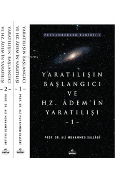 Yaratılışın Başlangıcı ve Hz. Adem'in Yaratılışı  - 2 Cilt Takım  - Ali Muhammed Sallabi  - Ravza Yayınları