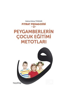 Fıtrat Pedagojisi 2 / Hatice Kübra Tongar