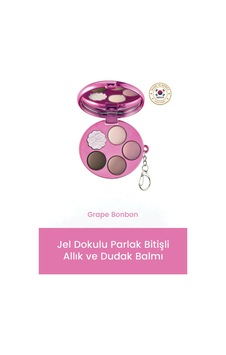 Pocket Eye Palette 05 Pocket Eye Palette 05