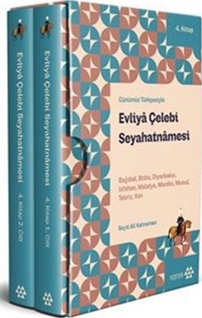 Evliya Çelebi Seyahatnamesi 4. Kitap - 2 Cilt - Kutulu - Evliya Çelebi - Yeditepe Yayınevi Evliya Çelebi Seyahatnamesi 4. Kitap - 2 Cilt - Kutulu - Evliya Çelebi - Yeditepe Yayınevi