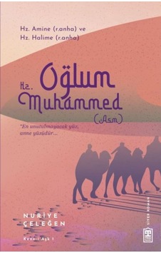 Oğlum Hz. Muhammed Asm - Pmvp-836951 Oğlum Hz. Muhammed Asm - Pmvp-836951