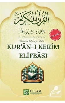 Tecvidli Kur'an-ı Kerim Elifbası / Kolektif