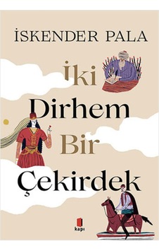 İki Dirhem Bir Çekirdek Ciltli + Yapışkanlı Not Kağıdı İki Dirhem Bir Çekirdek Ciltli + Yapışkanlı Not Kağıdı
