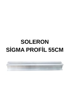 Sigma Profil 55cm Sigma Profil 55cm