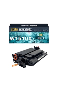 Hp W1510x 151x Çipli Toner Uyumlu 4003dn 4003dw Hp W1510x 151x Çipli Toner Uyumlu 4003dn 4003dw