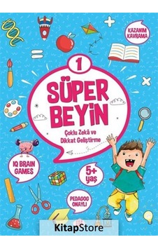Süper Beyin 1 - Çoklu Zeka ve Dikkat Geliştirme 5+ Yaş- Dokuz Yayınları Süper Beyin 1 - Çoklu Zeka ve Dikkat Geliştirme 5+ Yaş- Dokuz Yayınları