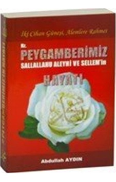 İki Cihan Güneşi, Alemlere Rahmet Hz. Peygamberimiz(s.a.v.)'in... İki Cihan Güneşi, Alemlere Rahmet Hz. Peygamberimiz(s.a.v.)'in...