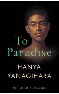 To Paradise To Paradise