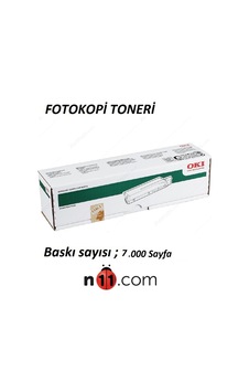 Oki B411 / B431 / Mb461 Siyah Toner 44574805 Oki B411 / B431 / Mb461 Siyah Toner 44574805