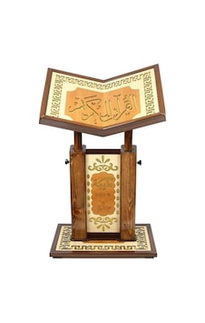 Ahşap Rahle - Yükseklik Ayarlı - Asansörlü Rahle - Kuran Okuma Rahlesi - Cami Kebir Boy Kahverengi